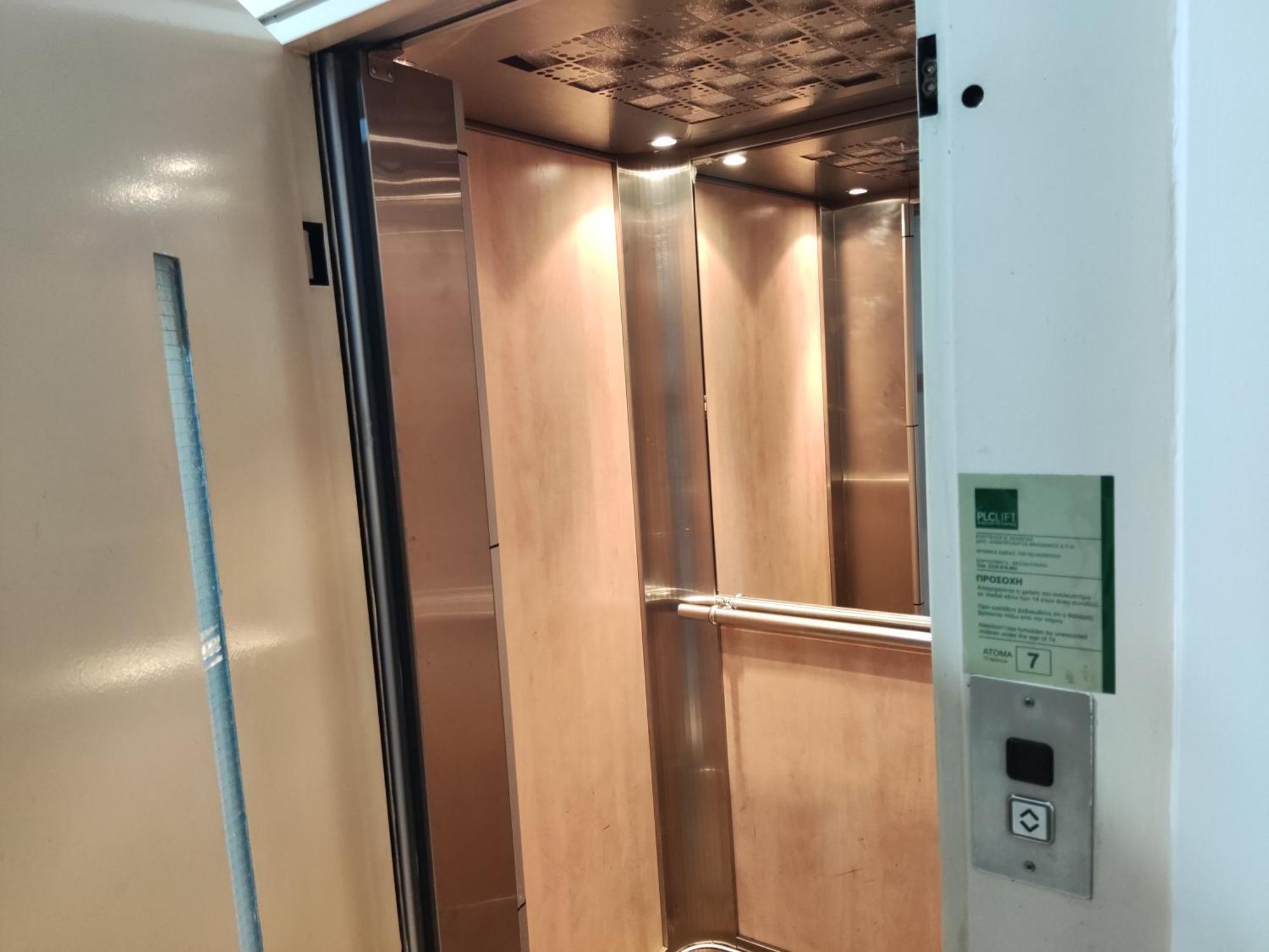Elegant Central Studio With Balcony & 1 Gbps Fiber Солун Екстериор снимка